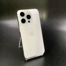 iPhone 15 Pro 256GB ホワイト 新品 123,000円 中古 95,000円 | ネット