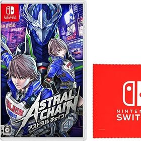 ASTRAL CHAIN Switch 中古 2,700円 | ネット最安値の価格比較 プライス