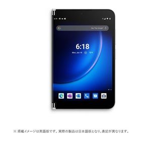 Surface Duo 2 中古 59,400円 | ネット最安値の価格比較 プライスランク