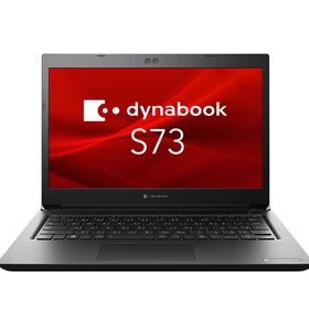 dynabook S73 新品 21,800円 中古 8,980円 | ネット最安値の価格比較