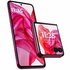 motorola razr 50 ultra ピンク 中古 64,980円 | ネット最安値の価格