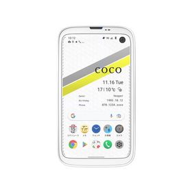 BALMUDA Phone 新品 23,800円 中古 18,433円 | ネット最安値の価格比較