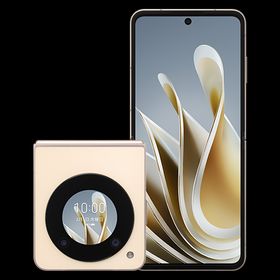 Libero Flip 新品 22,379円 中古 11,800円 | ネット最安値の価格比較