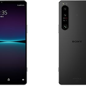 Xperia 1 IV 訳あり・ジャンク 27,100円 | ネット最安値の価格比較