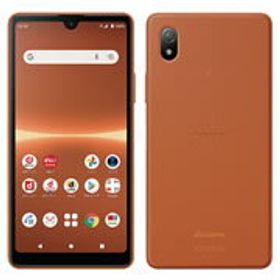 Xperia Ace III 新品 11,111円 | ネット最安値の価格比較 プライスランク