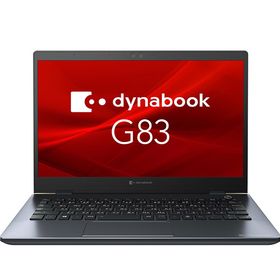 dynabook G83/FP ヤフーの新品＆中古最安値 | ネット最安値の価格比較