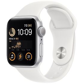 Apple Watch SE2 44mm 新品 19,000円 中古 14,800円 | ネット最安値の