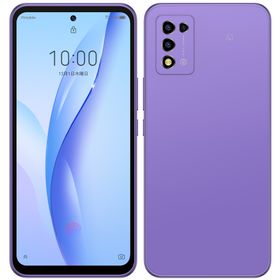 Libero 5G III 新品 9,580円 中古 6,600円 | ネット最安値の価格比較