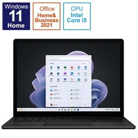 Surface Laptop 5 新品 85,300円 | ネット最安値の価格比較 プライスランク