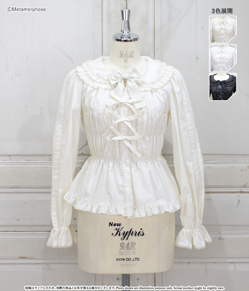 丸襟シャーリング長袖ブラウス | metamorphose temps de fille