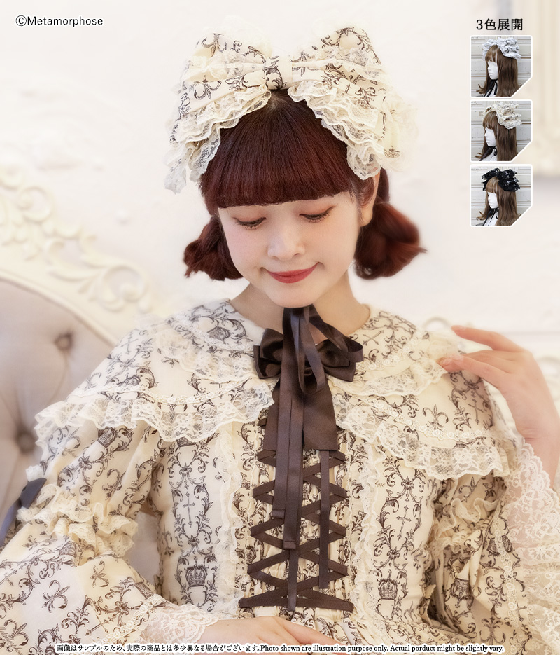クラウンクロス リボンヘッドドレス | metamorphose temps de fille