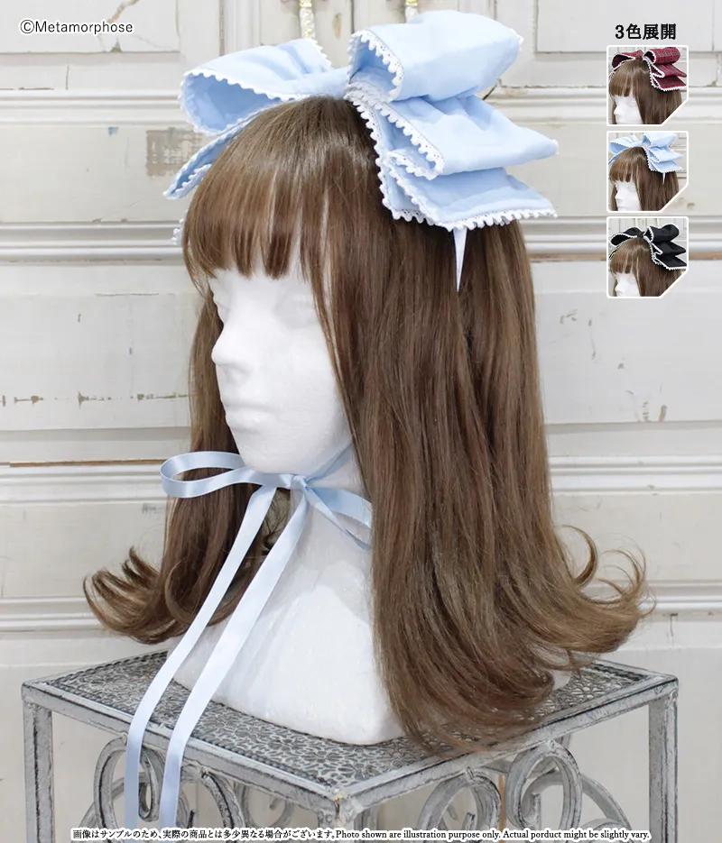 Dress up はしごレースリボンクリップ（2個1SET） - ボンネット