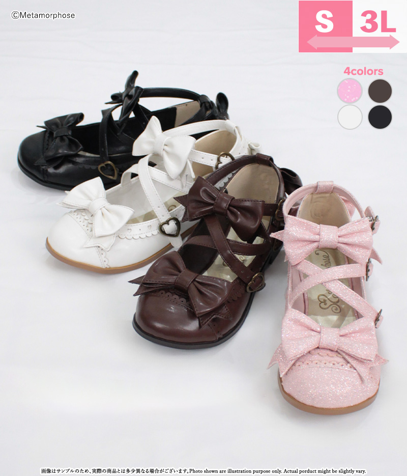 トリプルリボンクロスストラップシューズ - 靴 | メタモルフォーゼ