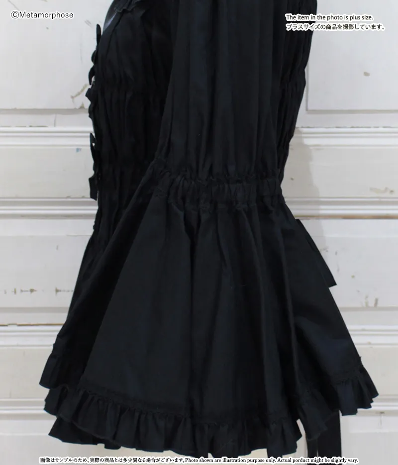 プラスサイズ】丸襟姫袖ブラウス - ブラウス、カットソー