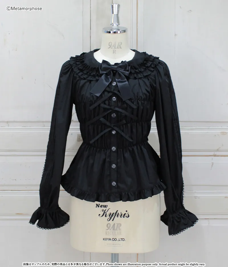 プラスサイズ】丸襟シャーリング長袖ブラウス - ブラウス、カットソー