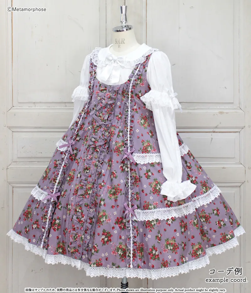 Strawberry Basket フロントボタンリボンジャンパースカート