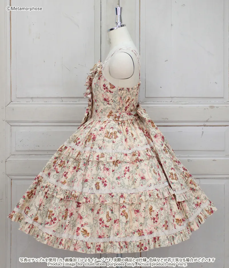 予約】ガーデニングくまちゃんティアードジャンパースカート