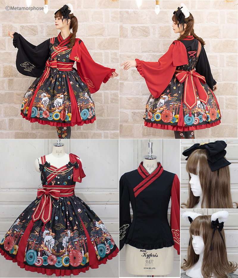 刺しゅう入り着物合わせ風ブラウス - ブラウス、カットソー