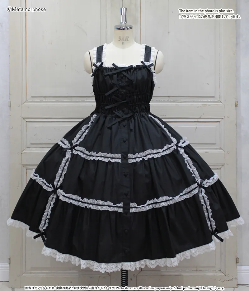 シャーリングティアードジャンパースカート - ワンピース、ジャンパー