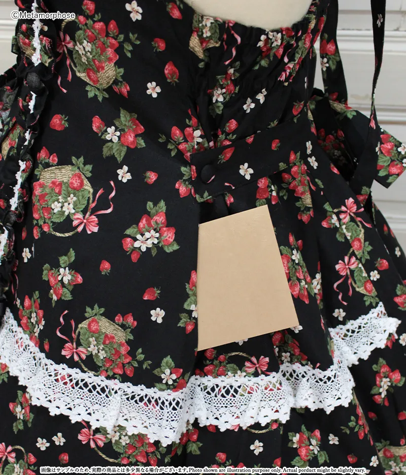 Strawberry Basket フロントボタンリボンジャンパースカート