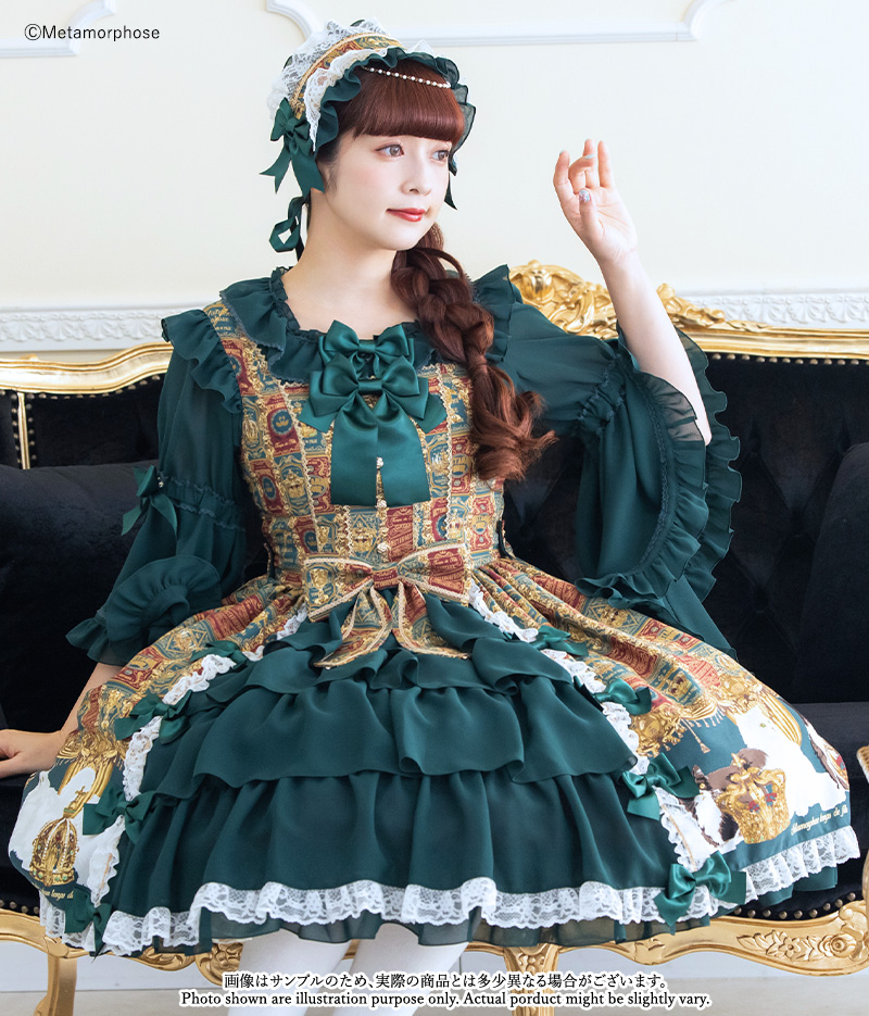 スクエアあきロング姫袖ブラウス | metamorphose temps de fille