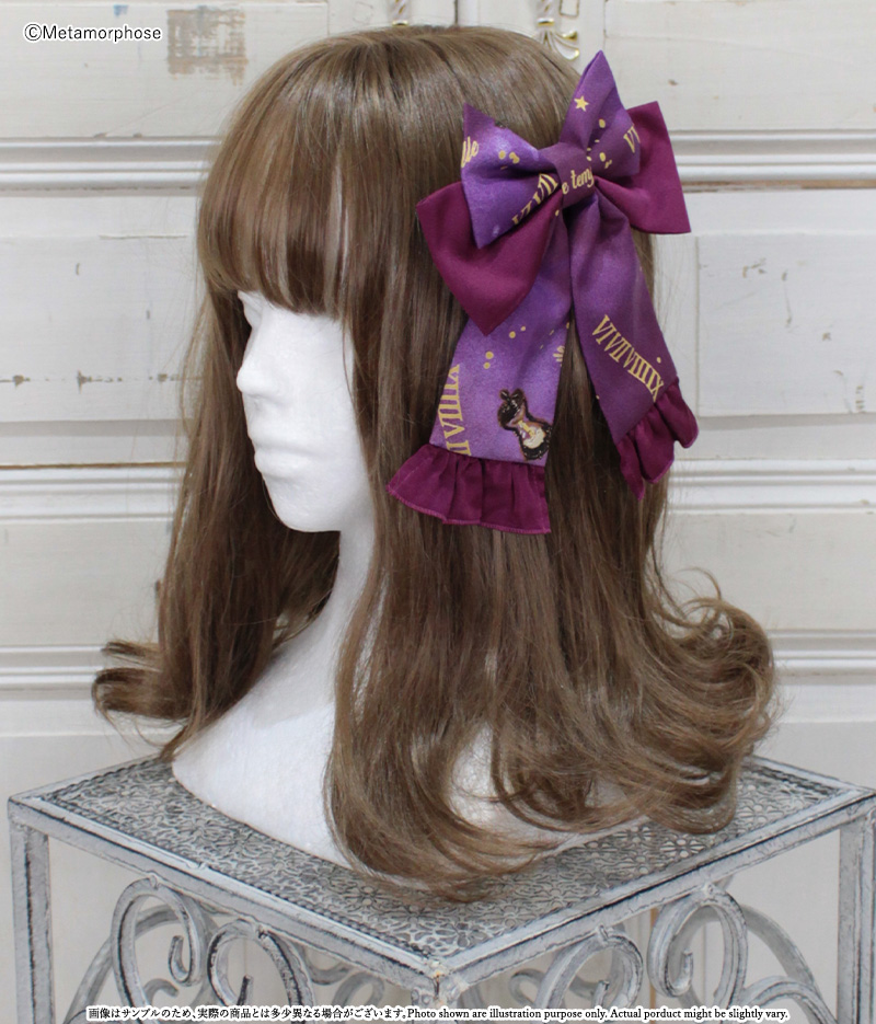 Clock Forest Night | Metamorphose temps de fille