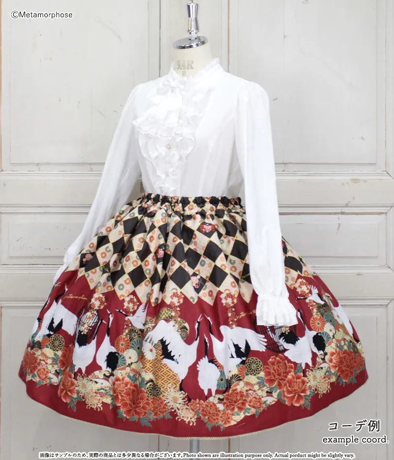 百花繚乱～まほろばの舞～ スカートセット - スカート、パンツ