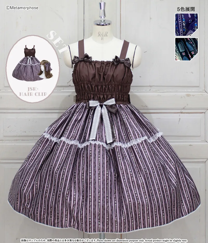 初心者 さんにもおすすめ♥ ロリィタ セット アイテム