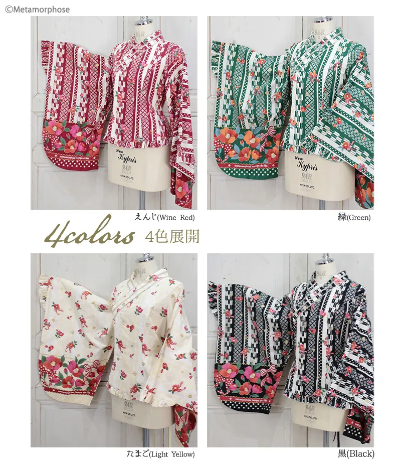 おとめの恋つばき 着物合わせ風ブラウス - ブラウス、カットソー