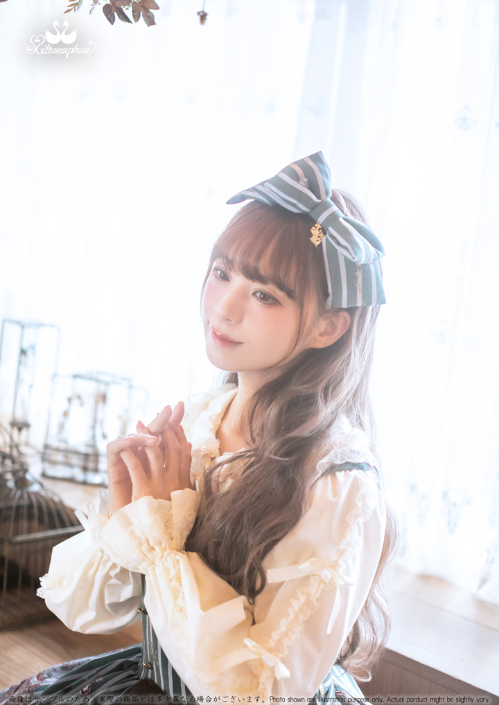 No.819 秘密の調香室ジャンパースカート | metamorphose temps de