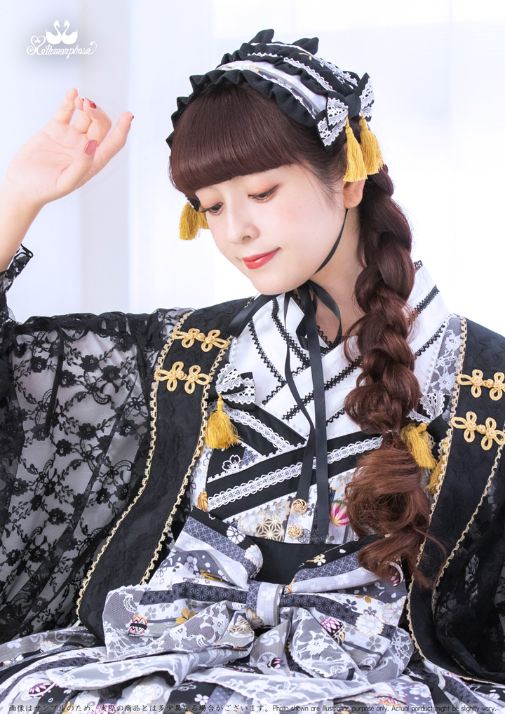 No.795 いろどり花てまり タックジャンパースカート くろつち(Black