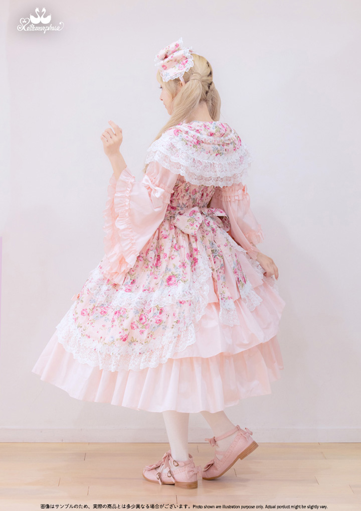 No.887 フローレンスケープ付きミディアムジャンパースカート +