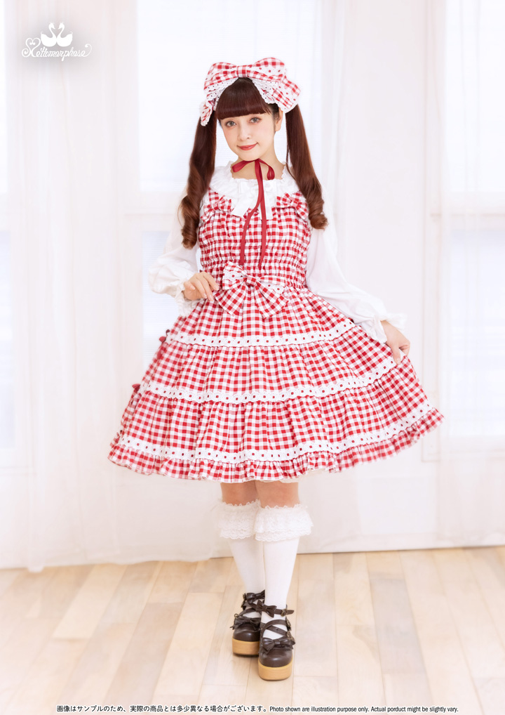 No.934 Candyシャーリングリボンジャンパースカート / ギンガム赤(Red