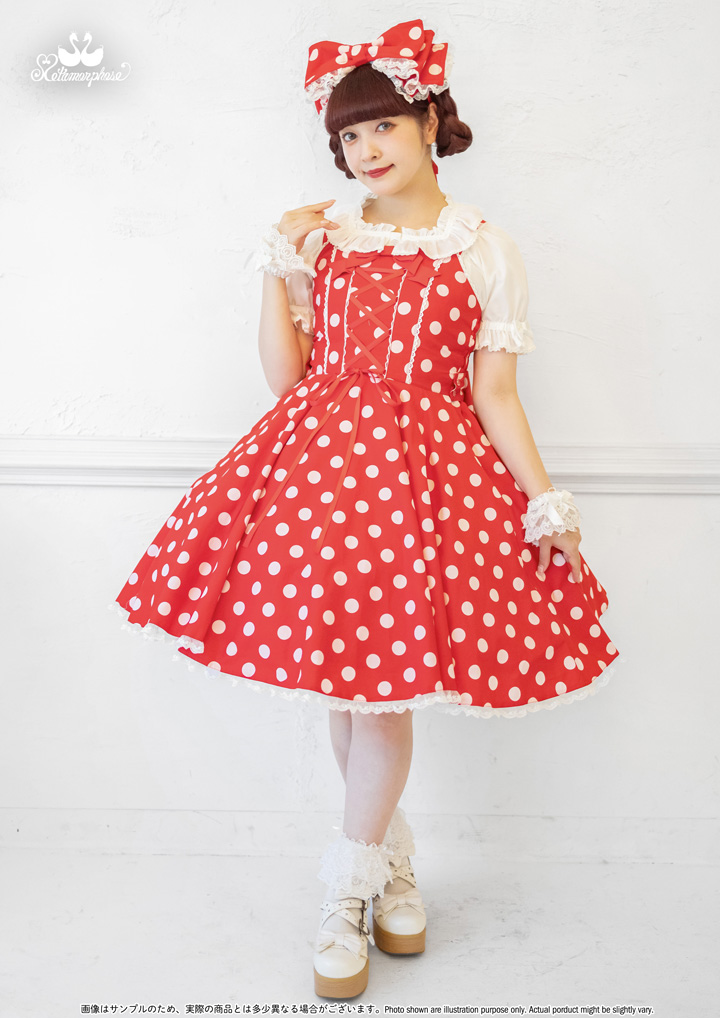 No,928 Syrupサーキュラージャンパースカート (ポルカドット) / 赤(Red