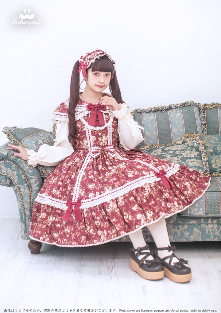 No.821 はしごレースリボンケープ付きジャンパースカート (花柄