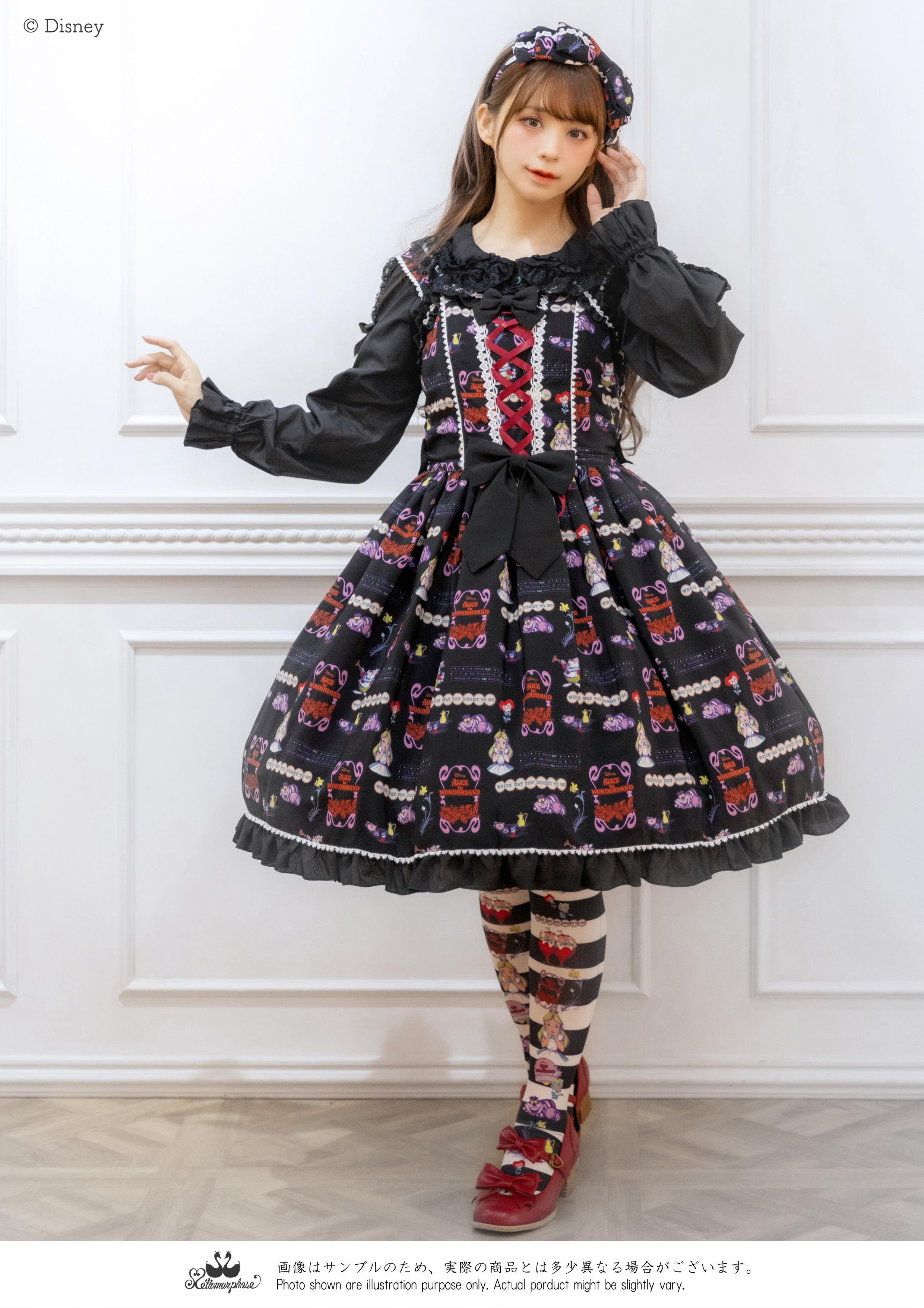 No.806 Disney Alice in Wonderland / ジャンパースカートセット