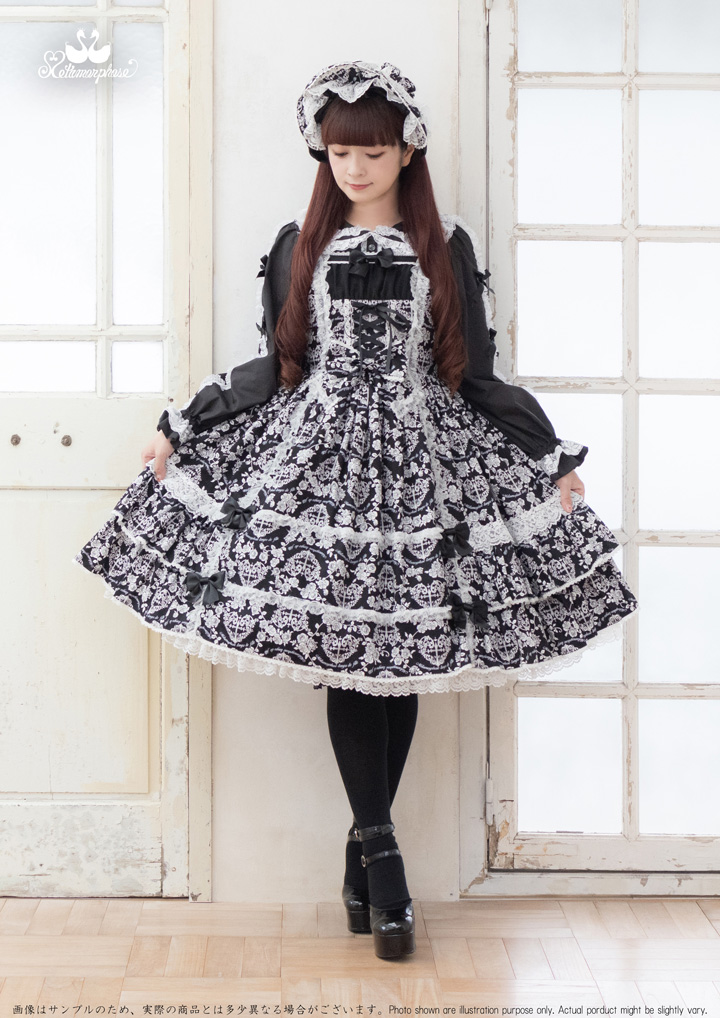 No.784 ハートダマスクフリルジャンパースカート 黒(Black