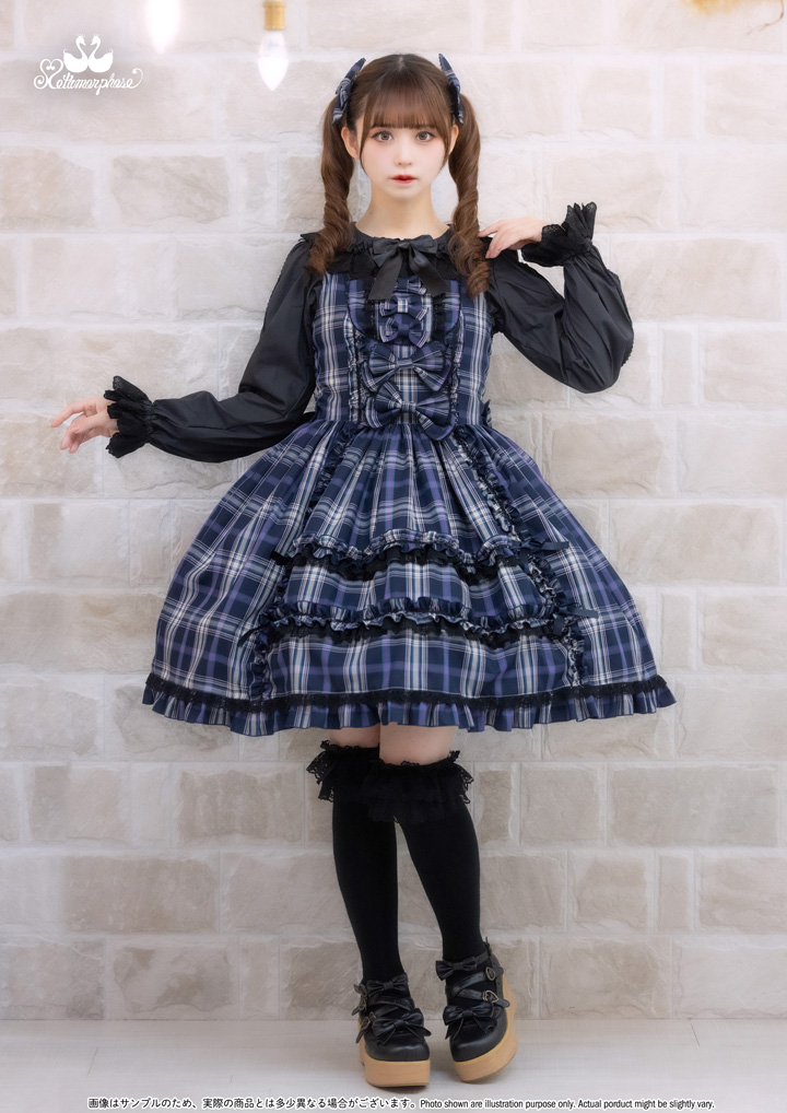 No.913 フロントあきフリルジャンパースカート / 濃紺系チェック(Navy