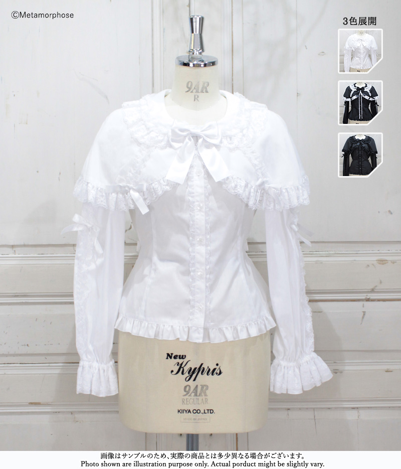 新作公開】≪ケープ付き丸襟ブラウス≫通販6/23（金）～通販発売