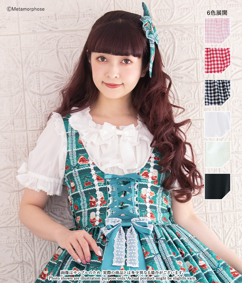 ご予約】≪Retro Cherry シリーズ≫通販：5/26（金）～ 通販ご予約