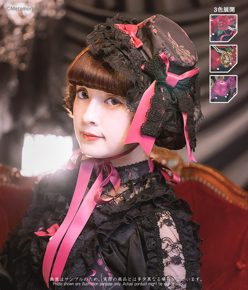 新作入荷☆≪Rosy Gem～魅惑のりんご～シリーズ≫ が入荷しました