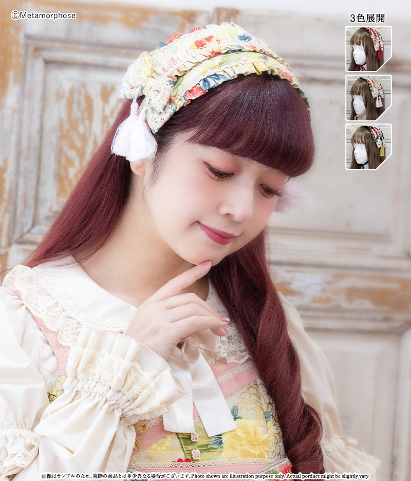 新作公開】≪花と扇の和柄シリーズ≫通販： 11/21（金）～発売開始