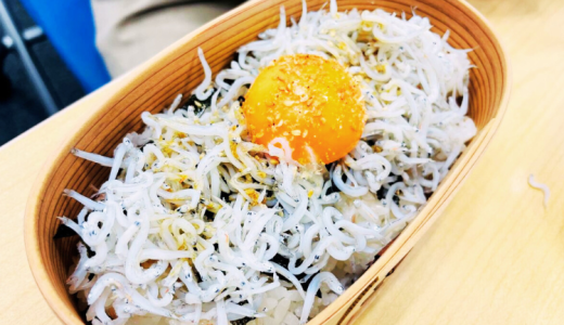 LE食堂】しらす会を開催しました！ | LearningEdge+