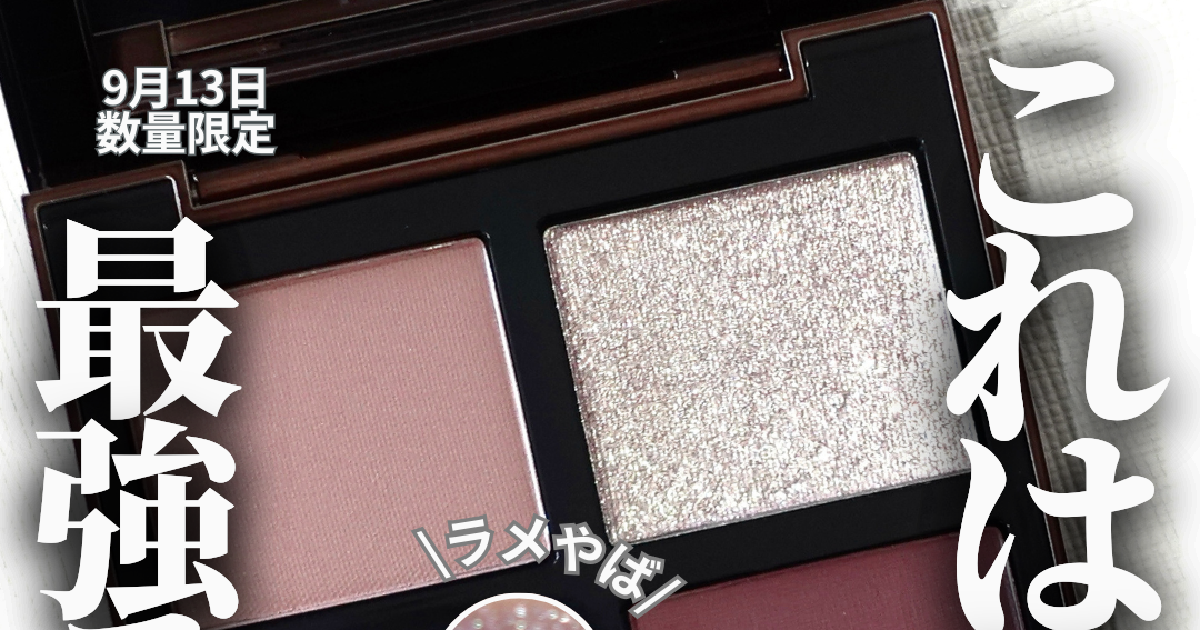 5bc0ce57-2240-400e-b293-