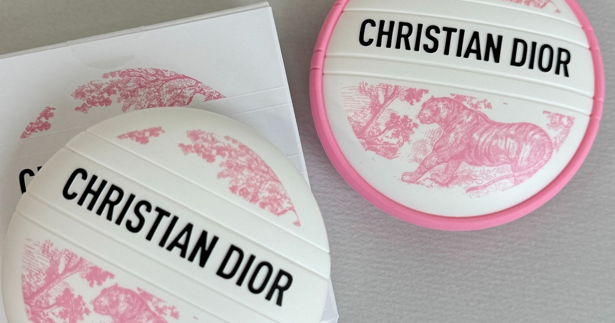 CHRISTIAN DIOR LE BAUME トワルドジュイ柄 限定ケース付 CHRISTIAN
