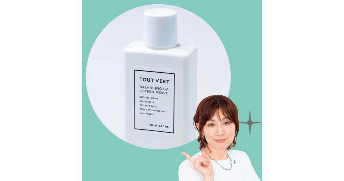 毛穴ケア特化型プレ化粧水が話題！【ここだけの話 第15回 トゥヴェール