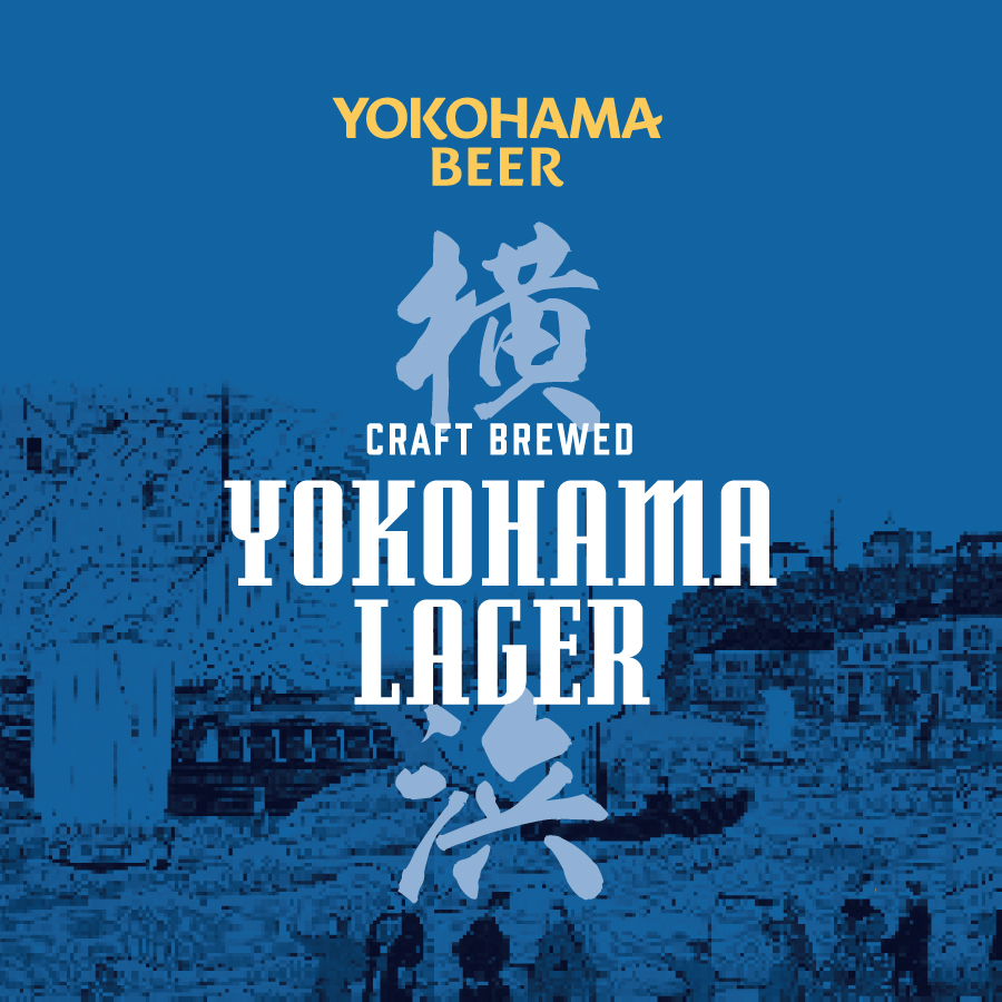 すべてのビール｜DREAMBEER(ドリームビア)