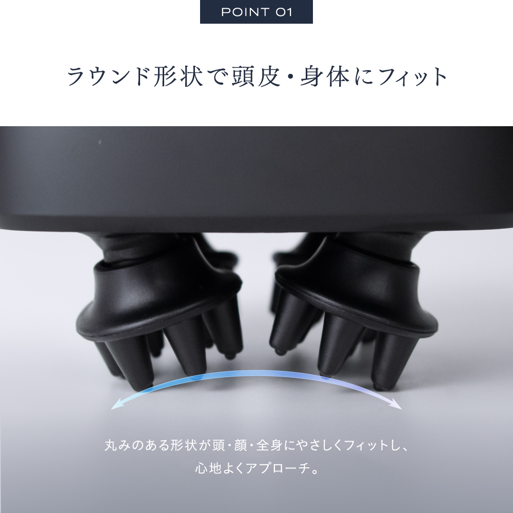 EMSヘッドスパ | RELX（リラクス）のプレゼント・ギフト通販 | TANP