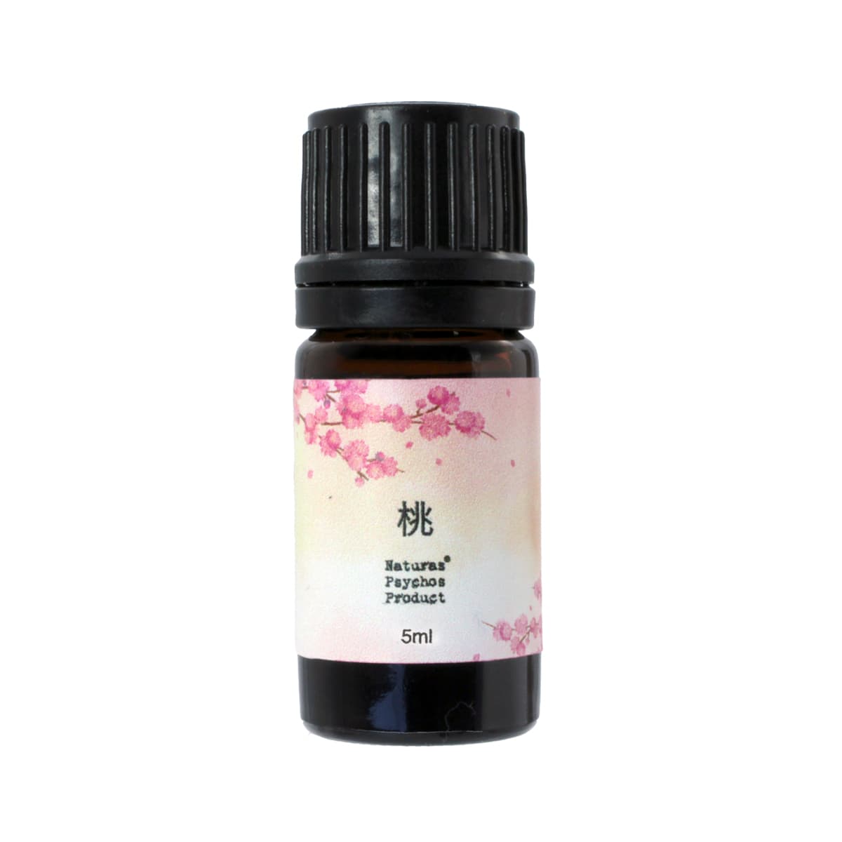 Young Living ブレインパワー エッセンシャルオイル 5ml Brain Power