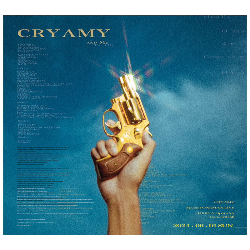 CD「『CRYAMYとわたし』-日比谷野外大音楽堂-」 / Official Goods Shop